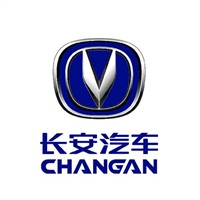 長安汽車